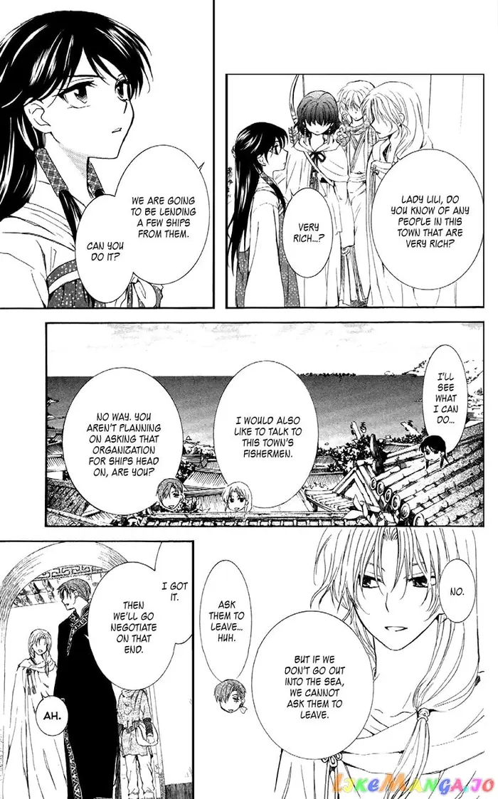 Yona of the Dawn Chapter 88 image 17_optimized
